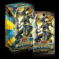 Yugioh Rush Duel Over rush Pack 3 (Box: 15 packs) 2025 via DHL PO - Image 1
