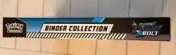 Pokemon Scarlet & Violet Black Bolt Binder Collection New Sealed! - Image 4