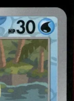 Magikarp - 042/193 Common SV02: Paldea Evolved Pokemon Reverse Holofoil NM - Image 3