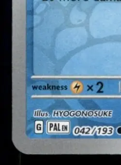 Magikarp - 042/193 Common SV02: Paldea Evolved Pokemon Reverse Holofoil NM - Image 4