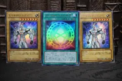 Yu-Gi-Oh E・HERO Neos WJCI-P005 x2 + The Seal of Orichalcos EP12-JP042 Holo Lot J - Image 1
