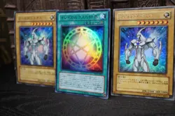 Yu-Gi-Oh E・HERO Neos WJCI-P005 x2 + The Seal of Orichalcos EP12-JP042 Holo Lot J - Image 2