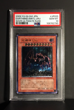 Earthbound Immortal Uru | Ultimate Rare | 2009 SOVR | PSA 10 Gem Mint | Yu-Gi-Oh - Image 1