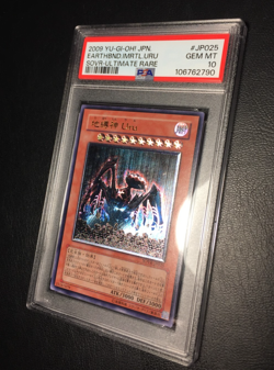 Earthbound Immortal Uru | Ultimate Rare | 2009 SOVR | PSA 10 Gem Mint | Yu-Gi-Oh - Image 4