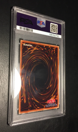 Earthbound Immortal Uru | Ultimate Rare | 2009 SOVR | PSA 10 Gem Mint | Yu-Gi-Oh - Image 5