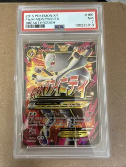 Pokemon TCG M Mewtwo EX Full Art Holo Ultra Rare Card 160/162 Breakthrough PSA 7 - Image 1