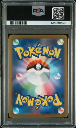PSA 10 PIKACHU ex 001/021 | WCS Full ArtJapanese Pokemon Card - Image 2