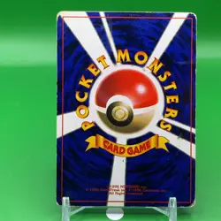 Trainer ImakuniU Pokemon Card Game TCG Japanese Japan Nintendo Anime F/S - Image 4