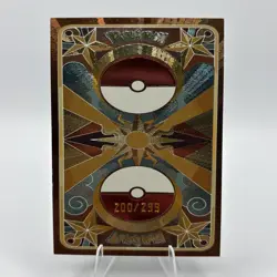 Pokemon Mengka HIT 2.0 - Serialized Tyranitar & Metagross 200/299 Card - SSA-03 - Image 3