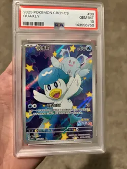 Pokemon Quaxly CBB1 CS 05/09 Holo PSA 10 Graded Chinese 2025 - Image 1