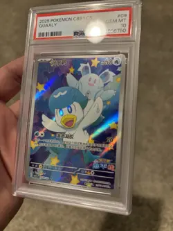 Pokemon Quaxly CBB1 CS 05/09 Holo PSA 10 Graded Chinese 2025 - Image 2