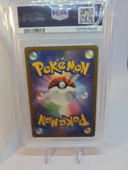 (Japanese) Medicham 207/193 AR - m2a Mega Dream ex - Pokemon TCG PSA NM 7 - Image 2