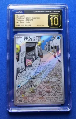 Pokemon CGC PRISTINE 10 Slowpoke 082/078 AR sv1V Violet Scarlet Japanese - Image 1