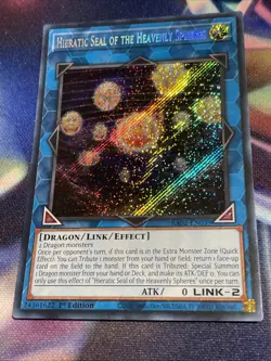 Yu-Gi-Oh! TCG Hieratic Seal of the Heavenly Spheres RA02-EN039 Secret Rare NM/M - Image 2