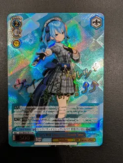 Hoshimachi Suisei HOL/WE45-P15 PR Weiss Schwarz Premium Set Hololive - Image 1