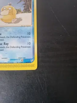 Psyduck 44/95 Team Magma vs Team Aqua WOTC Pokemon Card - Image 4