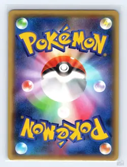 Infernape 013/054 XY11 Cruel Traitor Holo R Japanese Pokemon LP 1st. Ed - Image 2