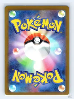 Radiant Venusaur 004/071 S10B Pokemon GO RARE RADIANT Japanese Pokemon NM - Image 2