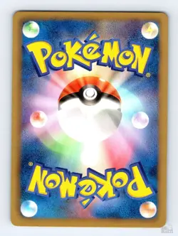 Piplup 019/069 BW4 Dark Rush Common Pokemon Japanese NM 1st. Ed - Image 2