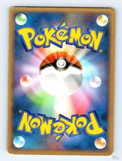 Prinplup DPBP#455 DP1 Space Time Creation Ken Sugimori Japanese Pokemon MP - Image 2