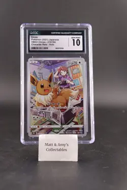 Eevee 210/184 S8b: Vmax Climax Holo (Japanese) CGC 10 Pokemon - Image 1