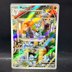 2025 POKEMON SCARLET & VIOLET (SVP) EEVEE 173 PROMO ILLUSTRATION RARE - Image 1
