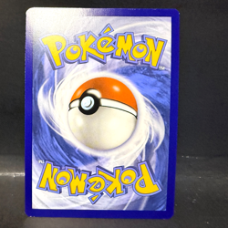 2025 POKEMON SCARLET & VIOLET (SVP) EEVEE 173 PROMO ILLUSTRATION RARE - Image 2