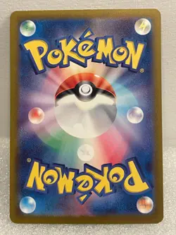 REVERSE HOLO POKEBALL Pinsir - 127/165 sv2a - Japanese Pokemon 151 - Image 2
