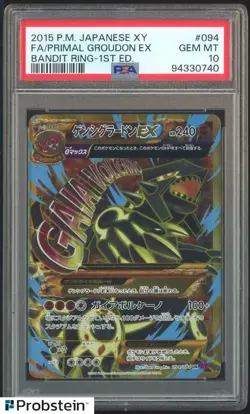 2015 Pokemon XY Bandit Ring 1st Ed #094 Primal Groudon Ex FA PSA 10 GEM MINT - Image 1