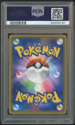 2015 Pokemon XY Bandit Ring 1st Ed #094 Primal Groudon Ex FA PSA 10 GEM MINT - Image 2