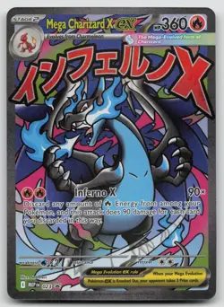 Mega Charizard X ex 023 ME: Mega Evolution Promo Pokemon Holo NM Promo - Image 1