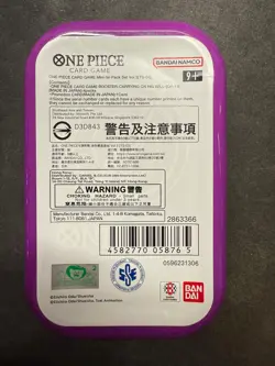 Asia Exclusive Boa Hancock OP13-051A R Sealed Mini-tin Pack Set vol.3 One Piece - Image 3