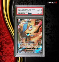CARTA POKEMON ZERAORA VMAX S12A 219/172 JAP PSA 10 GRADATA TCG CARD - Image 1