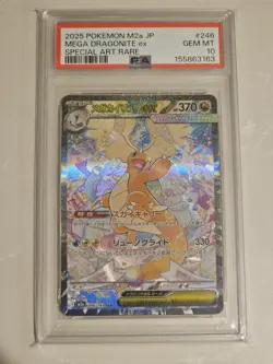 [PSA 10] Mega Dragonite EX #246 SAR Mega Dream Pokemon Japanese + EXTENDED ART - Image 1