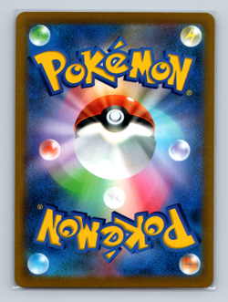Infernape 021/100 s9 Star Birth Rare Holofoil Pokemon Japanese TCG NM - Image 2