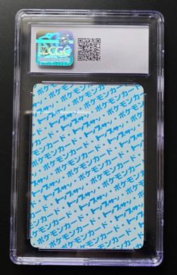 1997 Pokemon Topsun Sandshrew #27 blue back. CGC 9 - Image 2