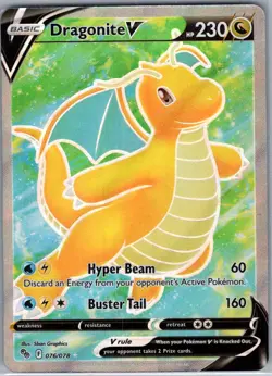 Dragonite V (Full Art) 076/078 Pokemon GO - Pokemon Card - NM - Image 1
