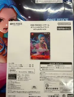 ONE PIECE Card Game Official Playmat Nefertari Vivi w/ Promo Card Limited Japan - Image 2