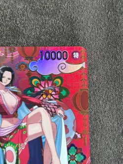 ONE PIECE Card Game Boa Hancock sp The Azure Sea’s Seven OP14 japan Used FS - Image 3