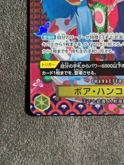 ONE PIECE Card Game Boa Hancock sp The Azure Sea’s Seven OP14 japan Used FS - Image 5