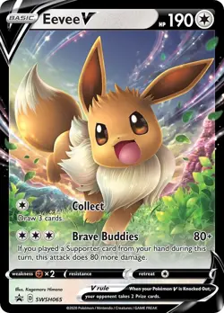 Eevee Evolutions V Promo Complete 9 Card Set - SWSH Black Star Promos - NM - Image 1