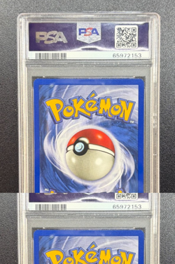 2002 POKEMON NEO DESTINY #110 SHINING NOCTOWL PSA 9 - Image 2