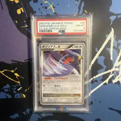 Pokemon Garchomp Lv.X S.L./S.D. OfficialBook Japanese with SWIRL 058/DP-P PSA 8 - Image 1