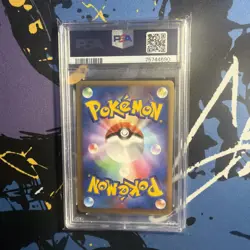 Pokemon Garchomp Lv.X S.L./S.D. OfficialBook Japanese with SWIRL 058/DP-P PSA 8 - Image 2
