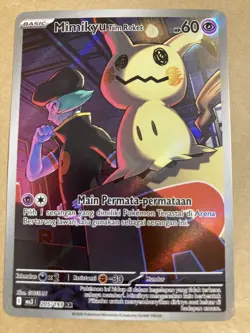 Pokemon Team Rocket's Mimikyu 205/193 AR Holo (NM) Japanese - Image 1