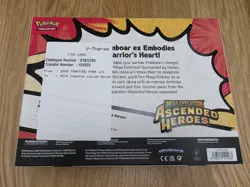 Pokemon Mega Emboar EX Box Ascended Heroes Factory Sealed UK - Image 2