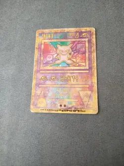 Ancient Mew 1 Miscellaneous Cards & Products Holo - Image 1