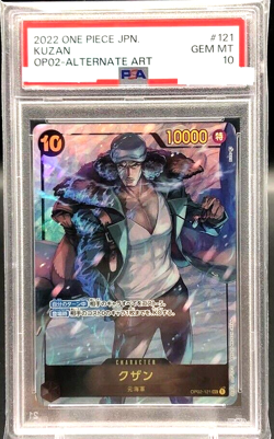 PSA 10 One Piece Card Kuzan OP02-121 SEC Parallel Japanese Aokiji - Image 1