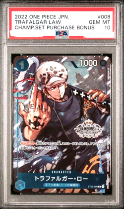 PSA 10 One Piece Card Trafalgar Law ST03-008 Championship Set Promo Japanese - Image 1