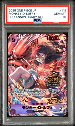 PSA 10 One Piece Card Luffy 3rd Anniversary set Promo Japanese - Image 1